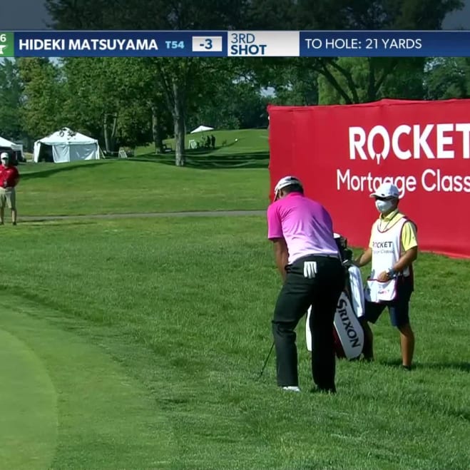 Hideki Matsuyama Pga Tour Profile News Stats And Videos