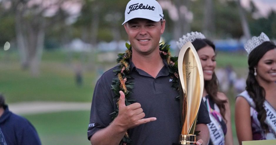 Patton Kizzire with Sony Open trophy