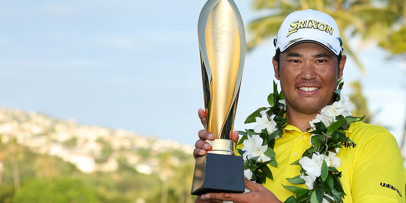 Hideki Matsuyama with Sony Open trophy