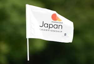 Mastercard Japan Championship