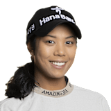 Patty Tavatanakit