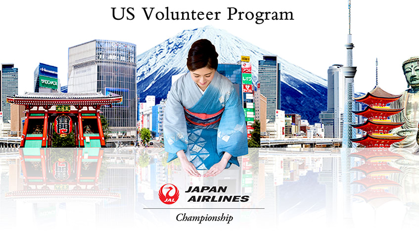 Deals Discounts For Volunteers From U S For Japan Airlines Championship